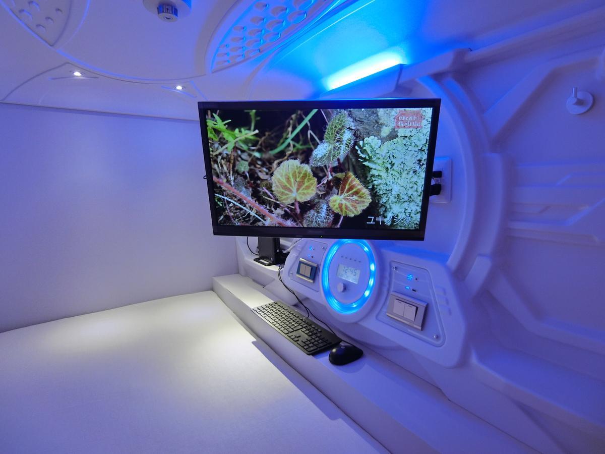 Capsule Hotel Manyudo Kyoto Eksteriør billede